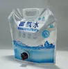 Bolsa de Alta Barrera Personalizada por el Fabricante de Grado Alimenticio para Bloqueo de Hidrógeno, Agua Rica en Hidrógeno, 5 Litros con Válvula, Bolsa Auto-Soportante Engrosada con Boquilla