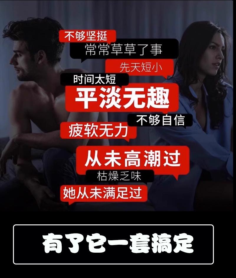 详情_03.jpg
