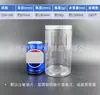 Tapa de Aluminio Espesada Mascota Botella de Plástico Transparente Tarro de Plástico Nueces Frutas Secas Granos Botella de Té de Hierbas Tarro Tarro Sellado