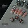 Nail Art Wear Peças de Unha Acabadas Broca Jóias Diamante Caixa de Presente Borboleta Coração Torto Cristal Dourado Joias Broca de Unha