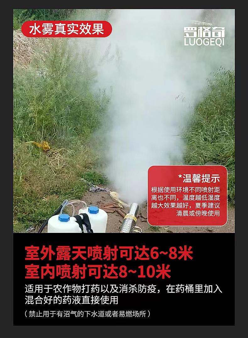 微信图片_20230507155106