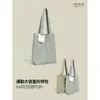 Bolsa de Compras Feminina Nova Estilo Japonês Casual Ultra Leve Grande Capacidade Tote de Ombro em Nylon