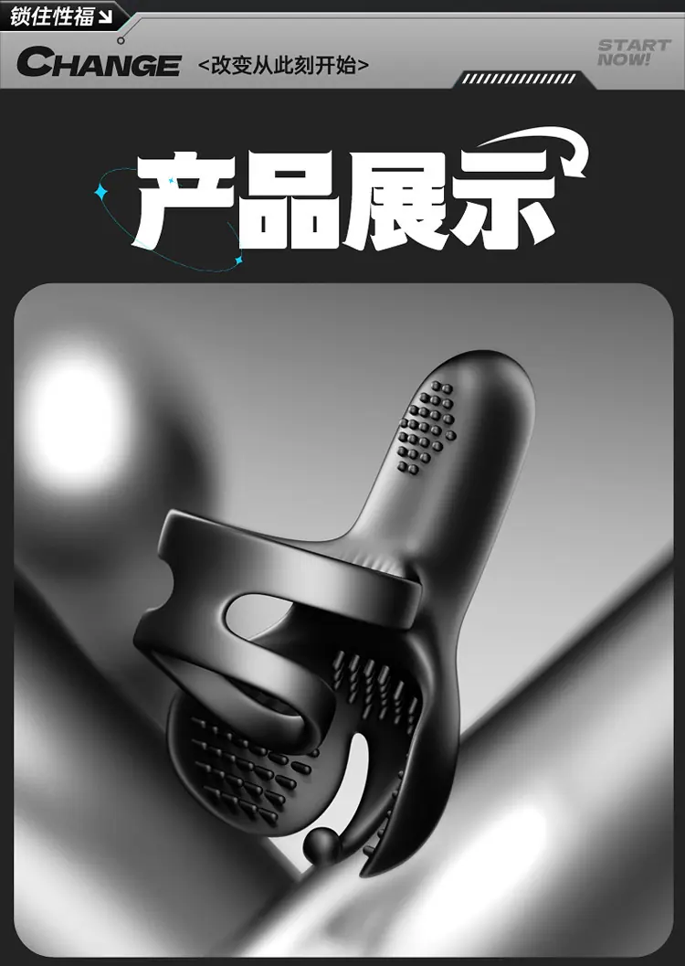 新款包蛋锁精环_15.jpg