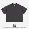 DE Ropa de Hombre 2025 Verano Nuevo 260G Lavado Pesado Manga Corta Hombre Holgado Corto Ancho Marca de Moda Camiseta de Hombre
