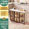 Estante de Almacenamiento de Pizarra para Cocina, Mesa de Operaciones, Mesa de Isla Pequeña, Mesa para Cortar Verduras, Aparador, Armario de Almacenamiento, Armario de Almacenamiento Extraíble