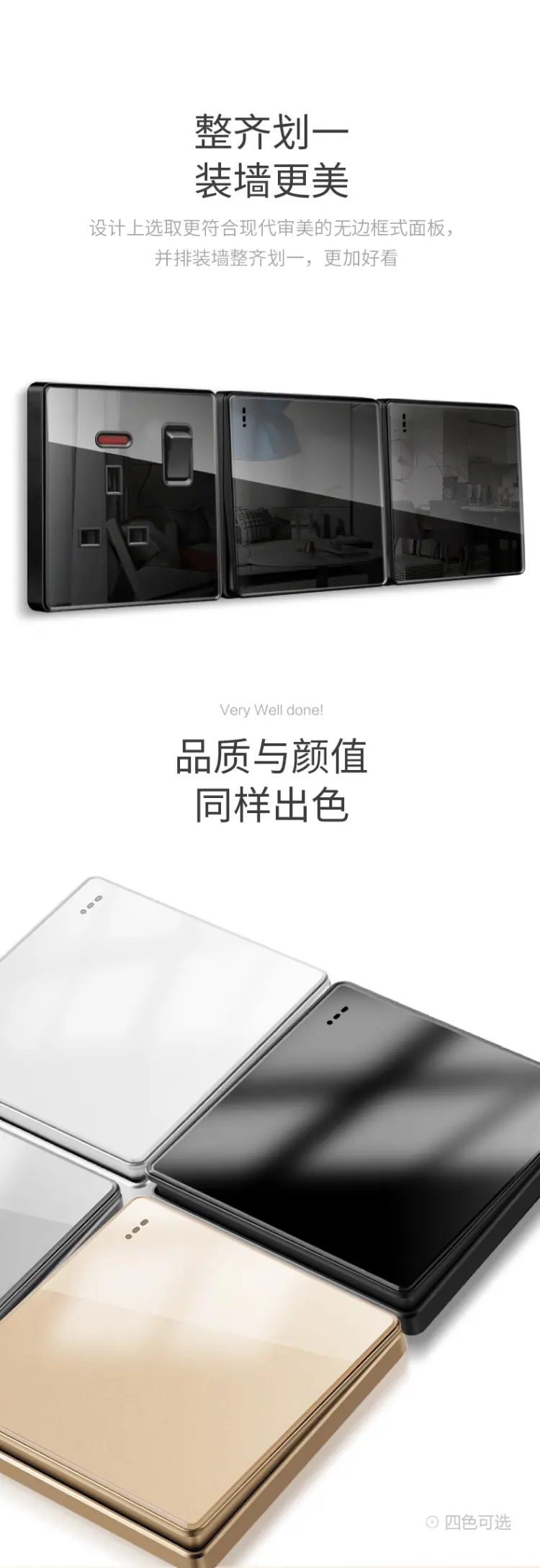 详情2 拷贝.jpg