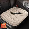 Cojines personalizados para asiento de coche, cojines calefactables de invierno para asiento de coche, fundas calefactables de cuero para asientos individuales y dobles de coche, fabricante universal