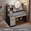 Tocador dormitorio simple moderno tocador red social chica dormitorio principal habitación de alquiler con tocador gabinete de almacenamiento integrado