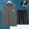 Conjunto Esportivo de Corrida Respirável de Secagem Rápida para Homens, Conjunto Casual de Duas Peças com Colete sem Mangas e Shorts de Seda Gelada de Verão, Novo