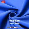 Pantalones de Pierna Ancha Cepillados Otoño e Invierno Zechuang Cintura Alta Color de Contraste Holgados Casuales Ropa Deportiva para Exteriores Running Fitness 7028