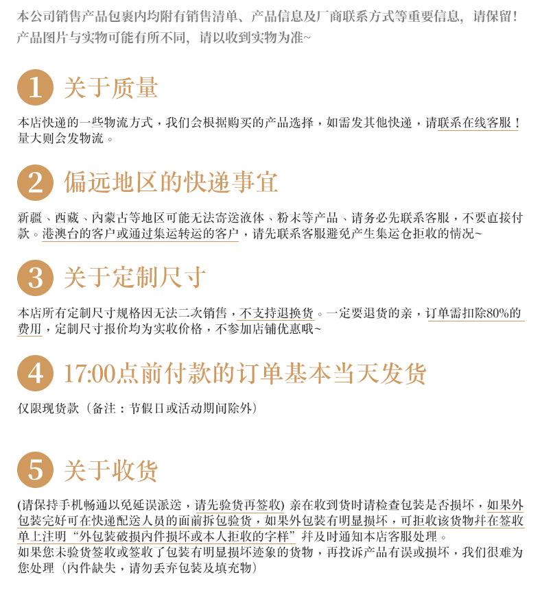 木手柄_21