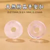 Wang Tianran Jadeíta de Hotan Fivela da Paz Pingente Colar Pulseira Ornamento Material Cristal Ágata Jade Pingente