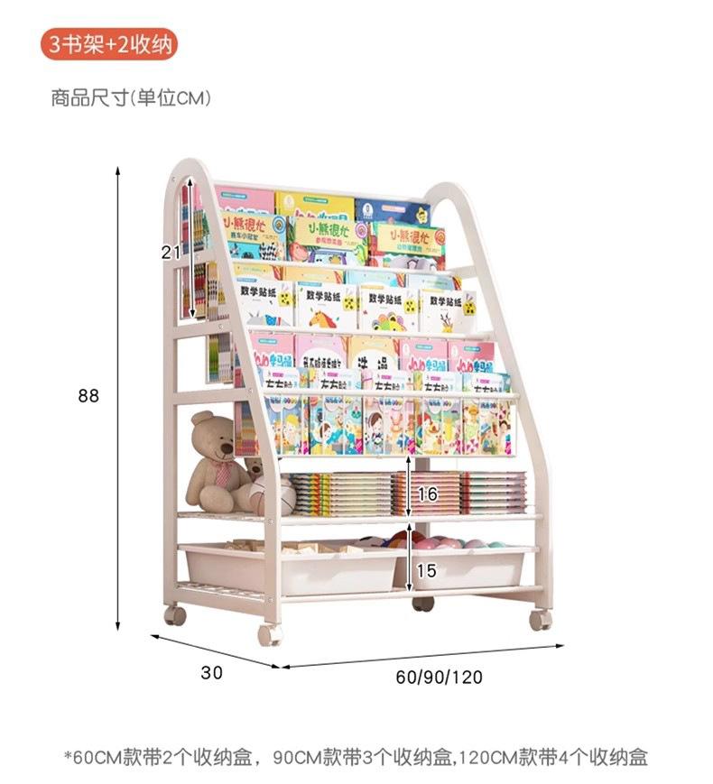 详情图20