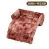 Mantas para mascotas de perros y gatos transfronterizas, tapetes gruesos cálidos de invierno, aptos para todas las estaciones, mantas para gatos, mantas para perros