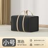 Bolsa de Embalaje para Mudanza, Artefacto de Almacenamiento de Edredón para Equipaje de Capacidad Extra Grande, Ropa Edredón, Bolsa Tejida de Piel de Serpiente Impermeable y a Prueba de Humedad