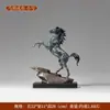 Venda Direta de Fábrica Estatueta de Cavalo de Latão, Decoração de Cavalo de Cobre para Escritório, Presente de Inauguração e Casa Nova