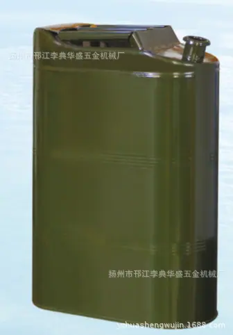 20L豪华油桶 (2)