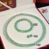 Set de Collar de Aventurina para el Día de la Madre con Cuentas Redondas, Collar para Mamá, Aretes, Pulsera, Caja de Regalo para Joyería para Regalar