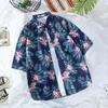 Camisa Vintage Hawaiana de Manga Corta de Corea del Sur para Hombre y Mujer Estilo Hong Kong Chic Suelta para Pareja Playa Marítima Color Camisa de Moda