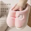 Chinelos de algodão femininos, novo estilo outono/inverno 2026, com sola grossa, silenciosos, antiderrapantes, fofos, felpudos, quentes e resistentes ao frio, também disponíveis para homens