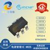 Chip buck síncrono CC-CC original ruiyuan RY9420AT6 SOT23-6 corriente 2A/voltaje 40V
