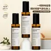 Spray de fragancia para ropa de perfume de nicho de alta gama, ambientador desodorante y de fragancia duradera, fragancia elegante para la ropa de mujer, lichi rosa