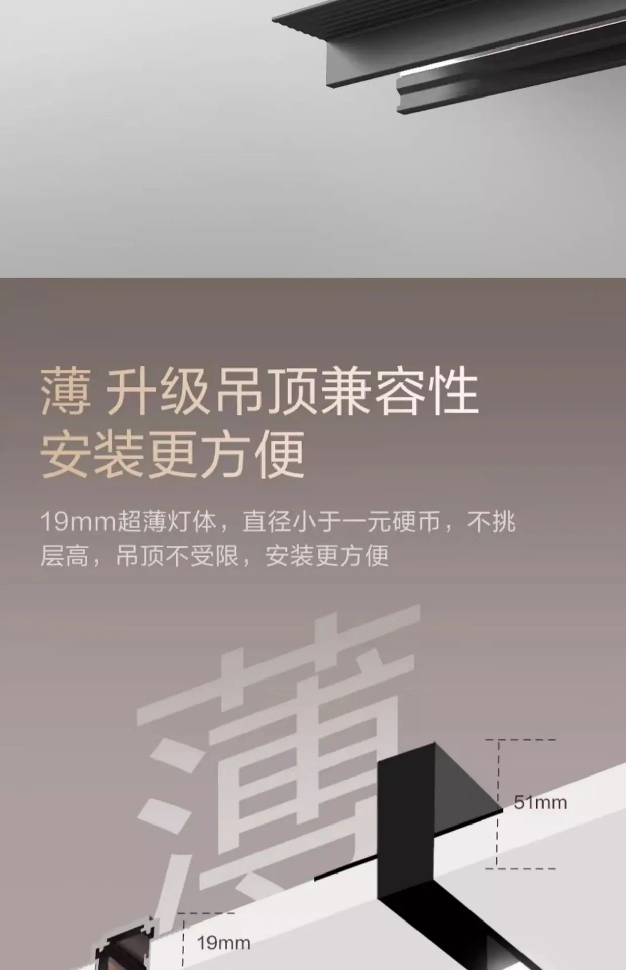 详情-07.jpg