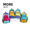 Mochila de viaje, unisex, nuevo modelo 2026, mochila ligera para senderismo, mochila de gran capacidad, adecuada para estudiantes, estudiantes de secundaria y mujeres