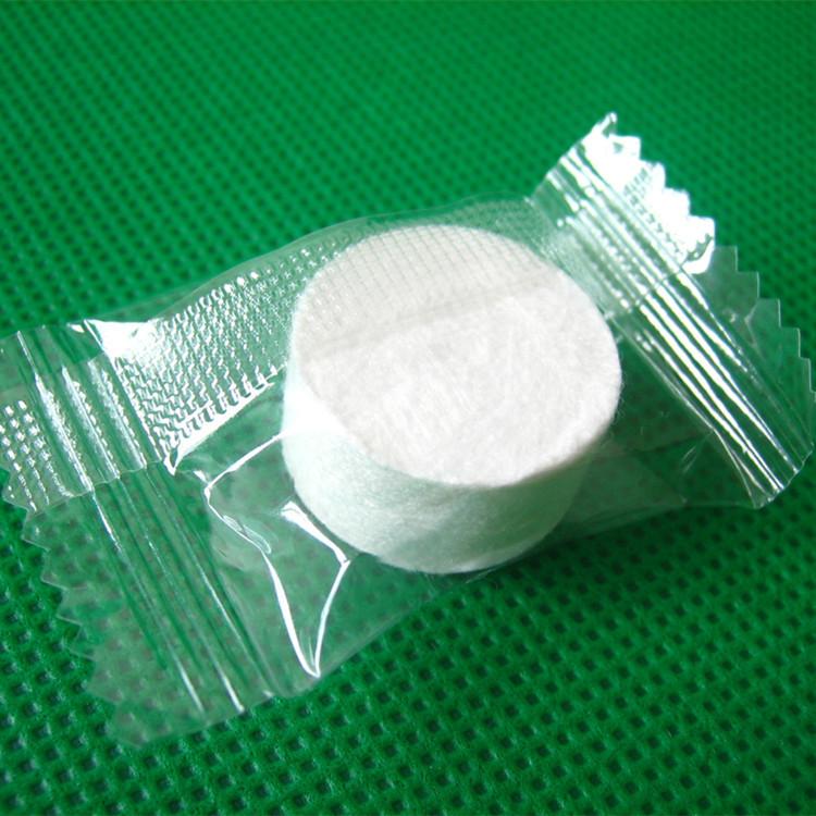 一键复制_20200503165515