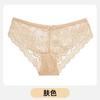 Ropa interior de encaje sexy para mujer, caliente, de talle medio, calada, transpirable, delgada, talla grande para chica gordita, calzones de algodón para mujer