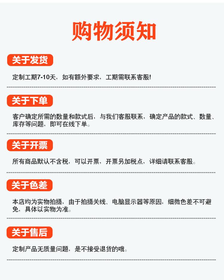 详情_17.png