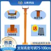 Fábrica de Soportes para Barreras de Peaje Wansheng Venta al por Mayor Soporte para Brazo de Barrera de Estacionamiento Soporte para Poste de Barrera de Peaje Poste de Valla Poste Publicitario Marco de Soporte