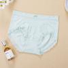 Nova Roupa Íntima Feminina de Renda Sem Costura de Cintura Média, Alta Elasticidade, Leve, Respirável, Triângulo Antibacteriano na Virilha Shorts Que Não Apertam o Enrolamento