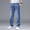 Jeans azul de alta qualidade para homens, perna reta, novo modelo outono 2026, lavado, stretch, casual, versátil, marca trendy, calça comprida