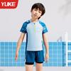 Roupa de Banho Infantil para Meninos Crianças Médias e Grandes Adolescentes Dividida 2025 Novo Fato de Banho de Secagem Rápida para Meninos do Ensino Fundamental