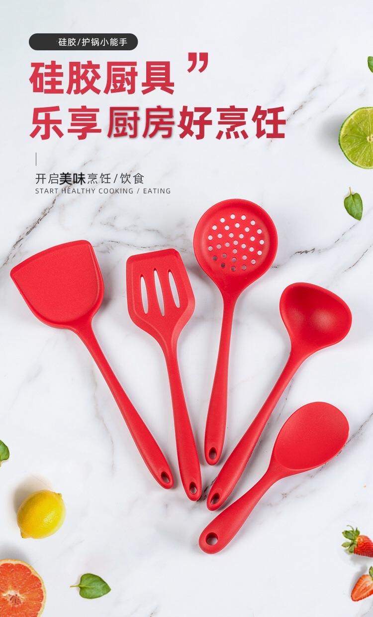 详情_01.jpg