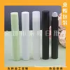 Botella roller de vidrio esmerilado 10ml botella roller transparente para medicina líquida, botella roller de aceite esencial 10ml botella roller de perfume