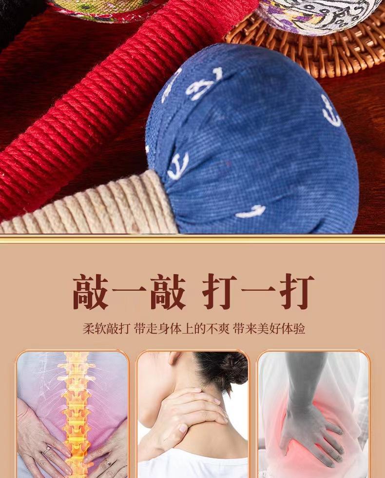 详情9.jpg