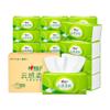 DT17100 impressão de coração para coração sensação de nuvem série 100 papel toalha de plástico em relevo tridimensional de três camadas 6 pacotes * 1 elevação