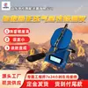 Detector de hermeticidad de presión positiva para auto-rescatador con alarma de voz Detector inteligente de hermeticidad de presión positiva para auto-rescatador