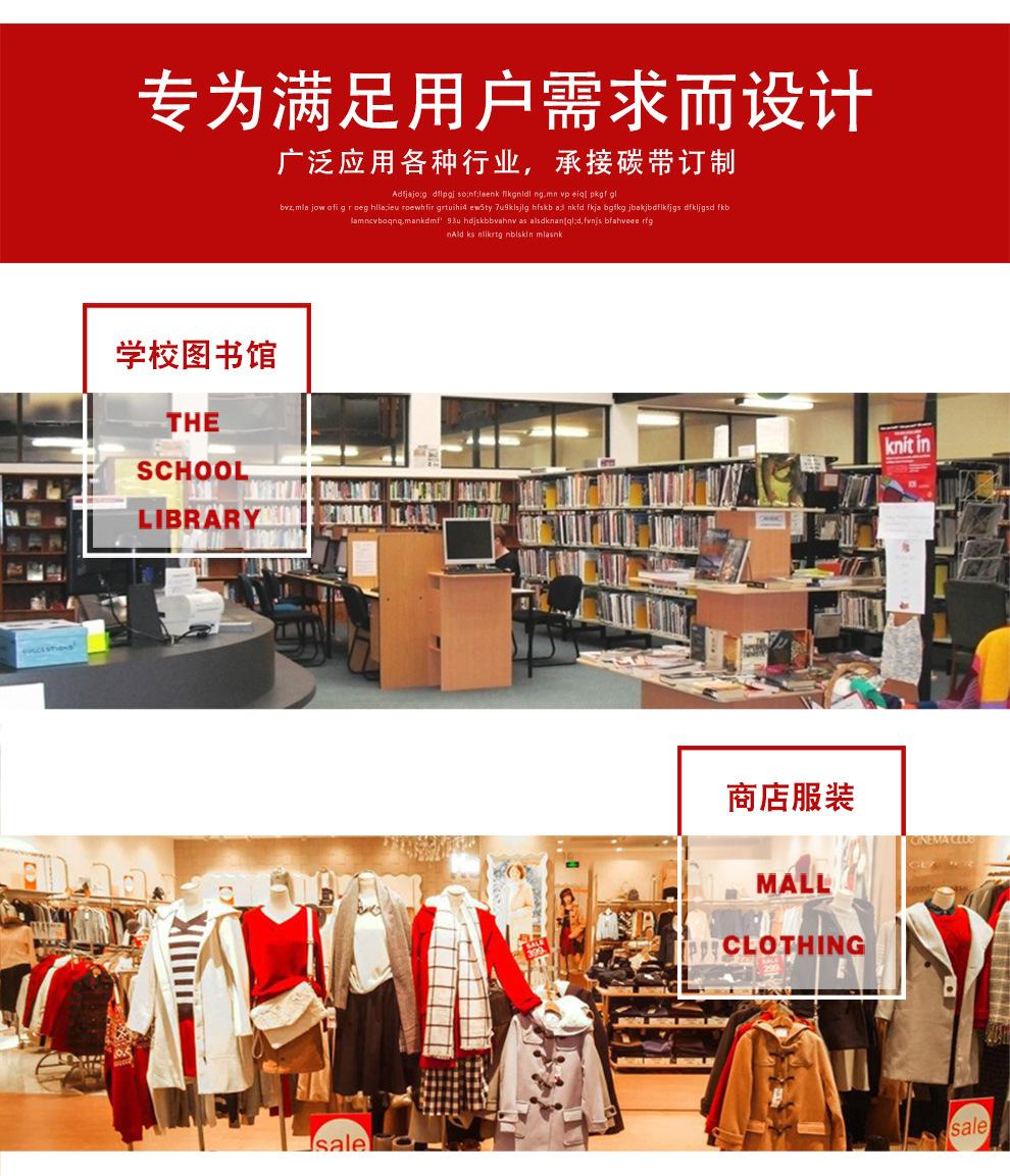 增强蜡_07.jpg