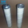 Filtro de aceite del sistema hidráulico PAL HC9020 9021 9100 9600 9601 9800 9801 9604