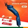 Tesoura Elétrica Portátil para Acabamento Couro Corte de Roupa Tesoura de Tecido Faca de Corte de Tecido Tesoura Elétrica Pequena Recarregável de Lítio