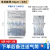 Bolsa de Columna de Aire Engrosada en Stock, Bolsa de Embalaje de Columna Inflable Anticaídas, Bolsa Inflable a Prueba de Golpes, Bolsa de Columna de Burbujas, Especial para Embalaje de Mensajería