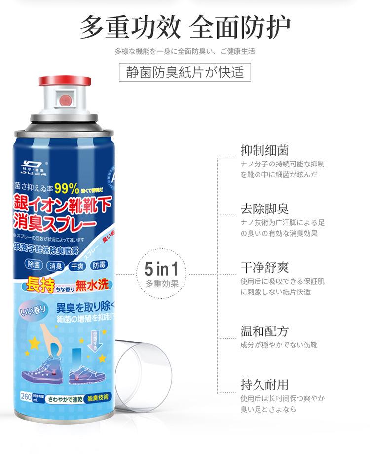 详情_11.jpg