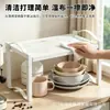 Estante retráctil de almacenamiento de cocina transfronterizo, estante interior de gabinete, estante para ollas multicapa, estante para condimentos y platos