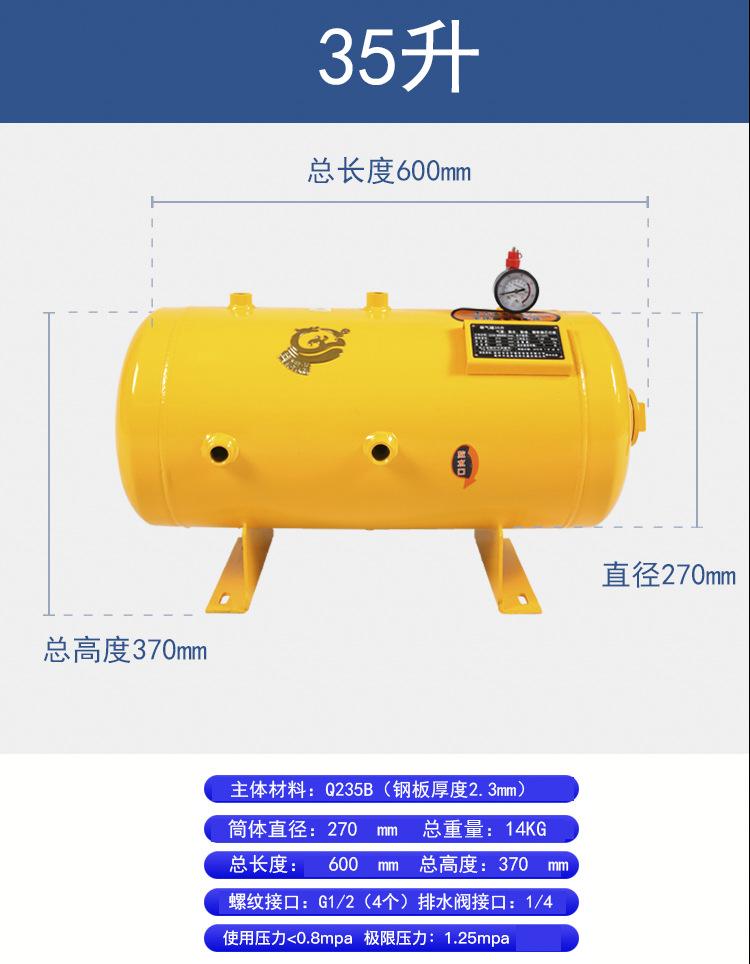 详情 (17)