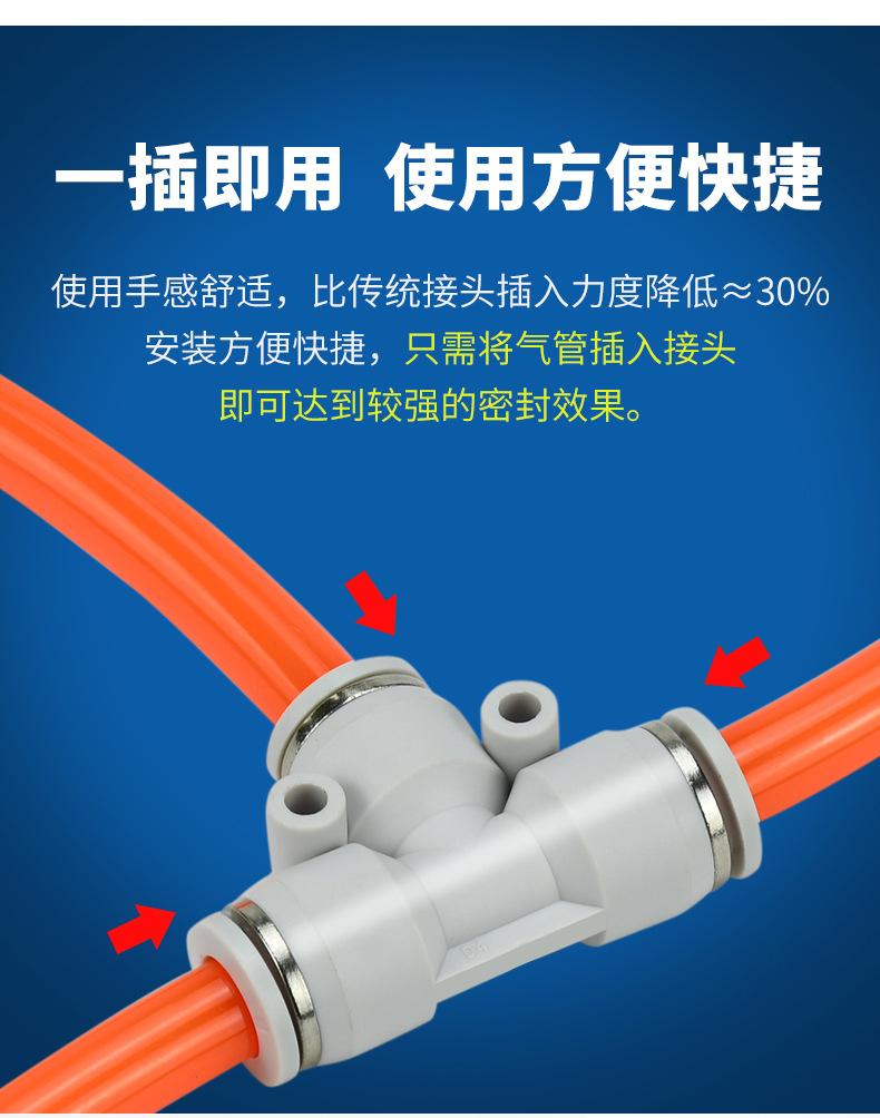 详情页_08.jpg