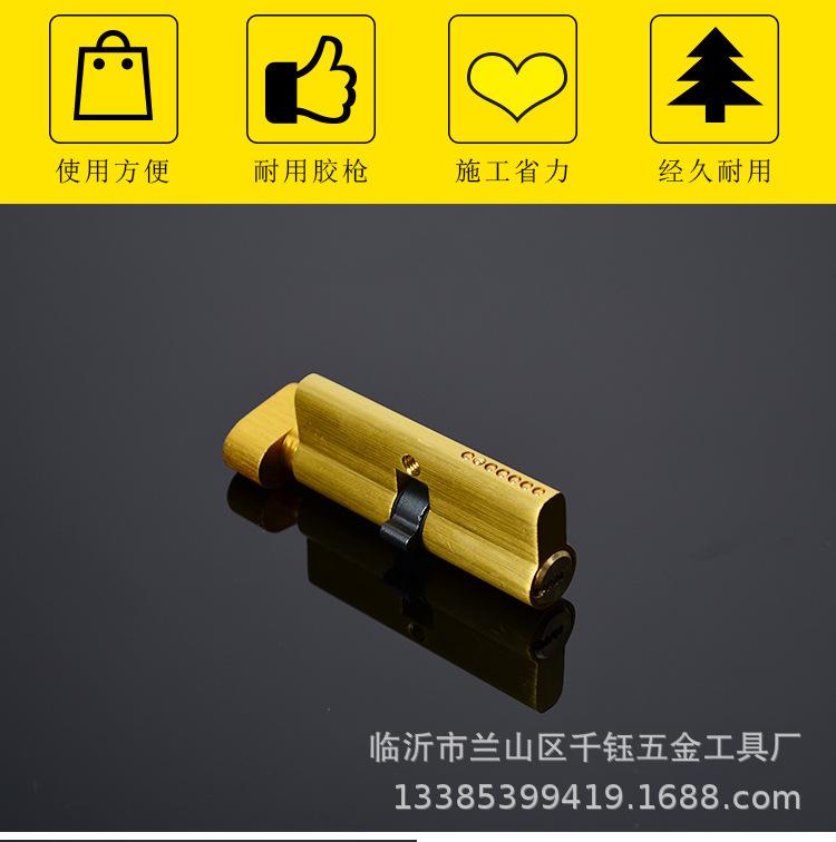 纯铜小70的3个钥匙