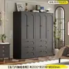 Guarda-Roupa de Aço Preto para Uso Doméstico, Guarda-Roupa Combinado Simples para Quartos de Apartamentos Pequenos, Guarda-Roupa de Metal Estilo Francês em Ferro